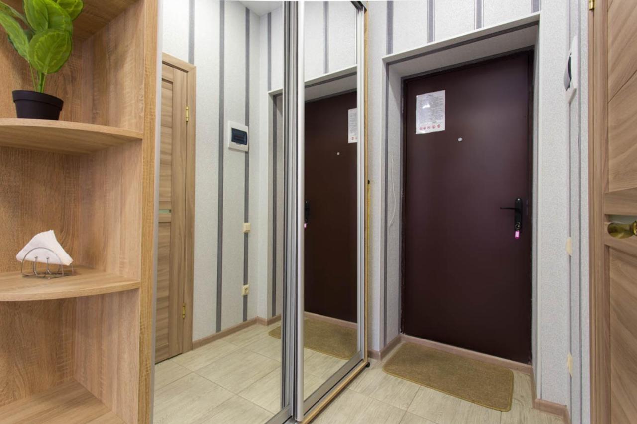 Well Located Studio - Yaroslavska Str. 21 Διαμέρισμα Κχαρκίβ Εξωτερικό φωτογραφία