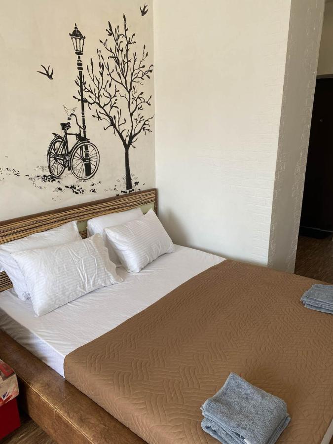 Well Located Studio - Yaroslavska Str. 21 Διαμέρισμα Κχαρκίβ Εξωτερικό φωτογραφία
